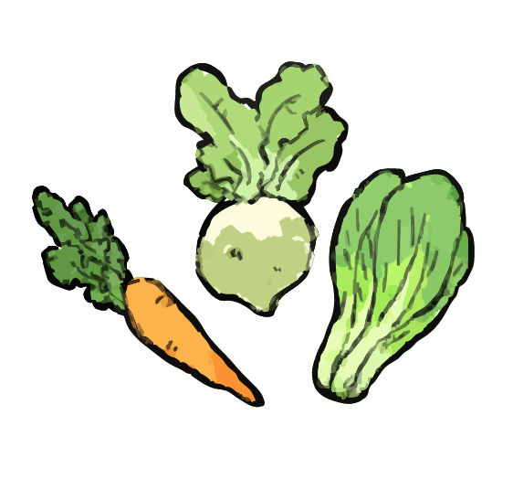 野菜